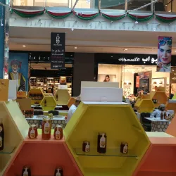 Al Ghubra Shopping Complex - Ruwi