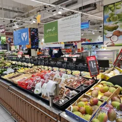 Al Ghubra Shopping Complex - Ruwi