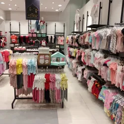 Al Ghubra Shopping Complex - Ruwi