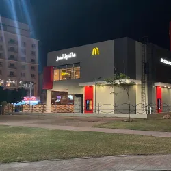 Al Khuwair Park - Ruwi