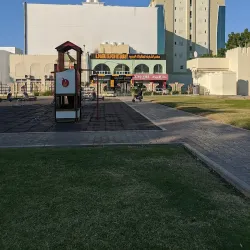 Al Khuwair Park - Ruwi
