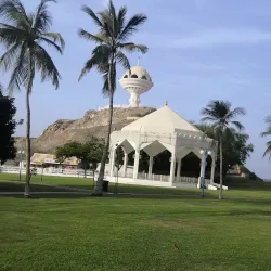 Al Riyam Park - Ruwi