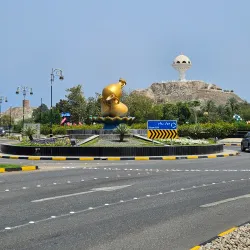 Al Riyam Park - Ruwi