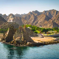 Al Riyam Park - Ruwi