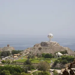 Al Riyam Park - Ruwi