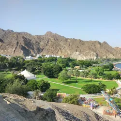 Al Riyam Park - Ruwi