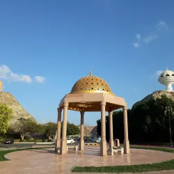 Al Riyam Park - Ruwi