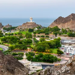 Al Riyam Park - Ruwi