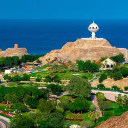 Al Riyam Park - Ruwi