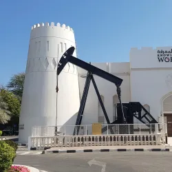 Oman Oil and Gas Exhibition Centre - Ruwi