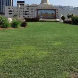 Ruwi Clock Tower - Ruwi