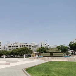 Ruwi Clock Tower - Ruwi