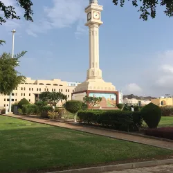 Ruwi Clock Tower - Ruwi