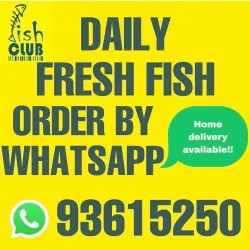 Ruwi Fish Market - Ruwi