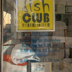 Ruwi Fish Market - Ruwi