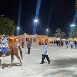 Al Amerat Park - Seeb (As-Sib