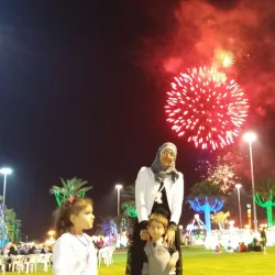 Al Amerat Park - Seeb (As-Sib
