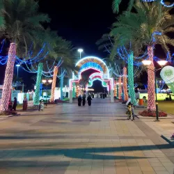 Al Amerat Park - Seeb (As-Sib