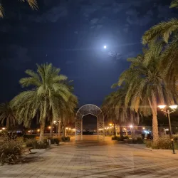 Al Amerat Park - Seeb (As-Sib