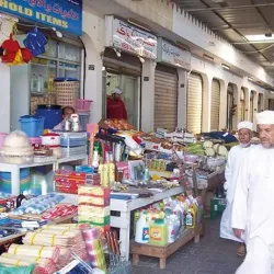 Al Khoudh Fort - Seeb (As-Sib