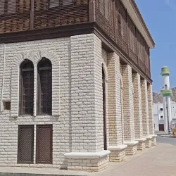 Bait Al Baranda Museum - Seeb (As-Sib