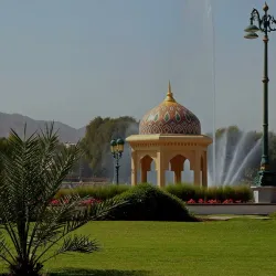 Qurm Natural Park - Seeb (As-Sib