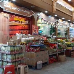 Seeb Souq - Seeb (As-Sib