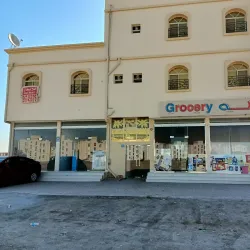 Falaj Al Qabail - Sohar