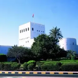 Sohar Fort - Sohar