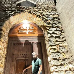 Sohar Museum - Sohar