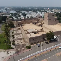Sohar Museum - Sohar