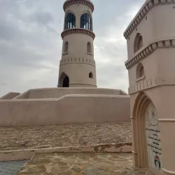 Al Ayjah Lighthouse - Sur