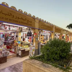 Al Husn Souq - Taqah