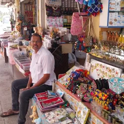 Al Husn Souq - Taqah