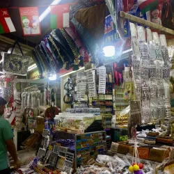 Al Husn Souq - Taqah