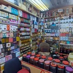 Al Husn Souq - Taqah