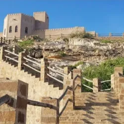 Dhofar Mountains - Taqah