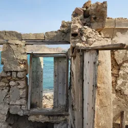 Dhofar Mountains - Taqah