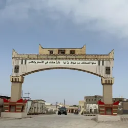 Mirbat Town - Taqah