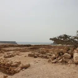 Sumhuram Archaeological Park - Taqah