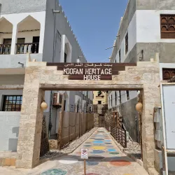 Taqah Castle - Taqah