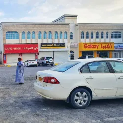 Dhofar Desert - Thumrait