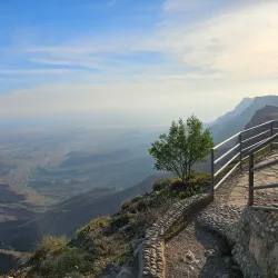 Jebel Samhan Nature Reserve - Thumrait