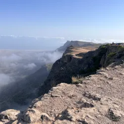 Jebel Samhan Nature Reserve - Thumrait