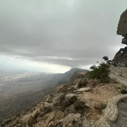 Jebel Samhan Nature Reserve - Thumrait