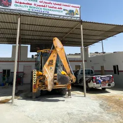 Thumrait Air Base - Thumrait