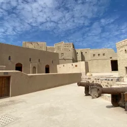 Bahla Fort - Yanqul