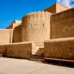 Nizwa Fort - Yanqul