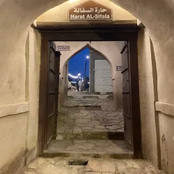 Wadi Al-Maawil - Yanqul