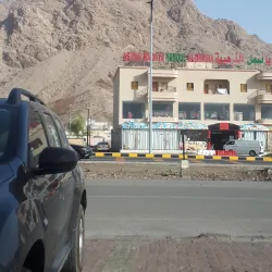 Yanqul Fort - Yanqul